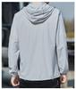 Men's Ultra-Thin Hooded Sun Protection Jacket for Summer Outdoor Sports & Fishing