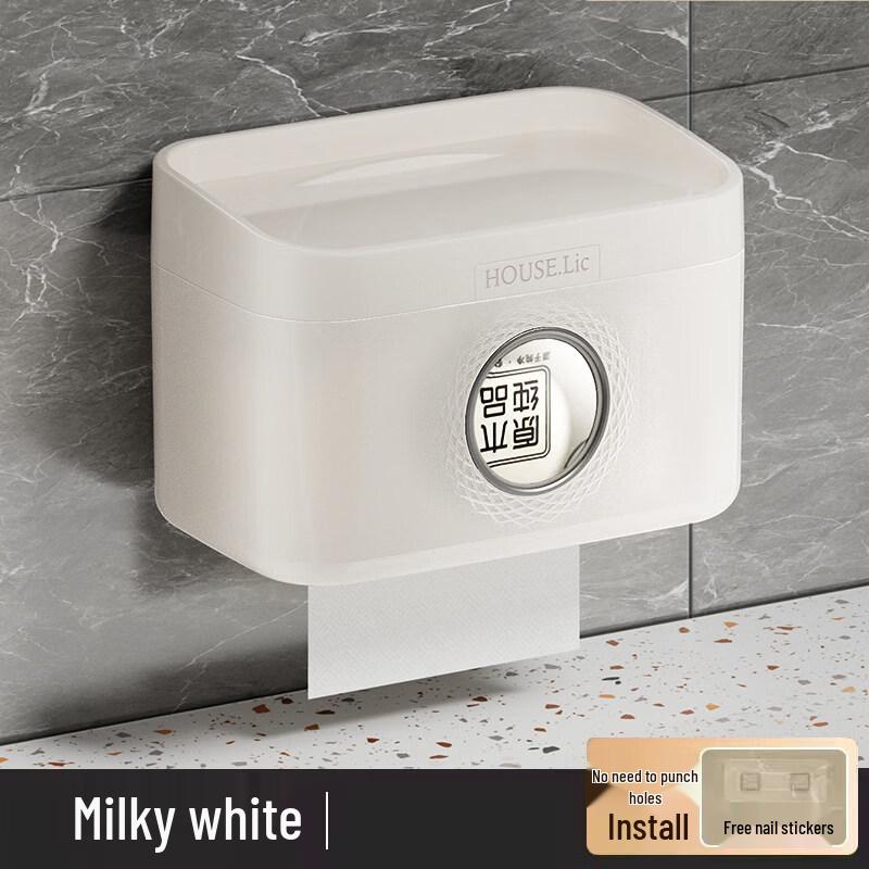 LIEI Tissue Box