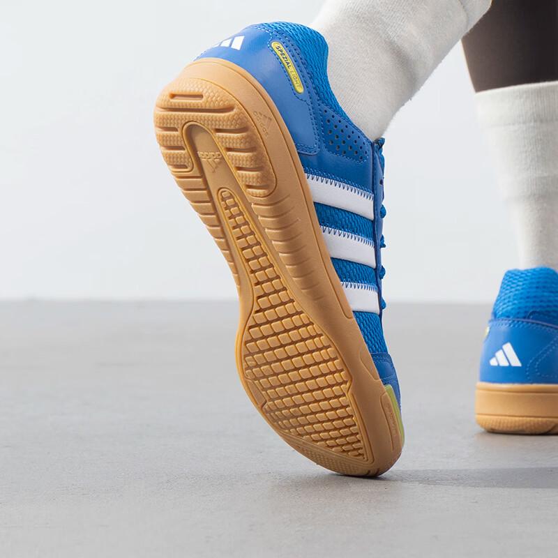 Adidas Unisex Indoor Training Leisure Shoes G64338