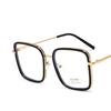 Women's Glasses Anti-Blue Light Fashion Personality Retro Large Square Frame Plain Glasses Student Commuter Face-Looking Small Glasses