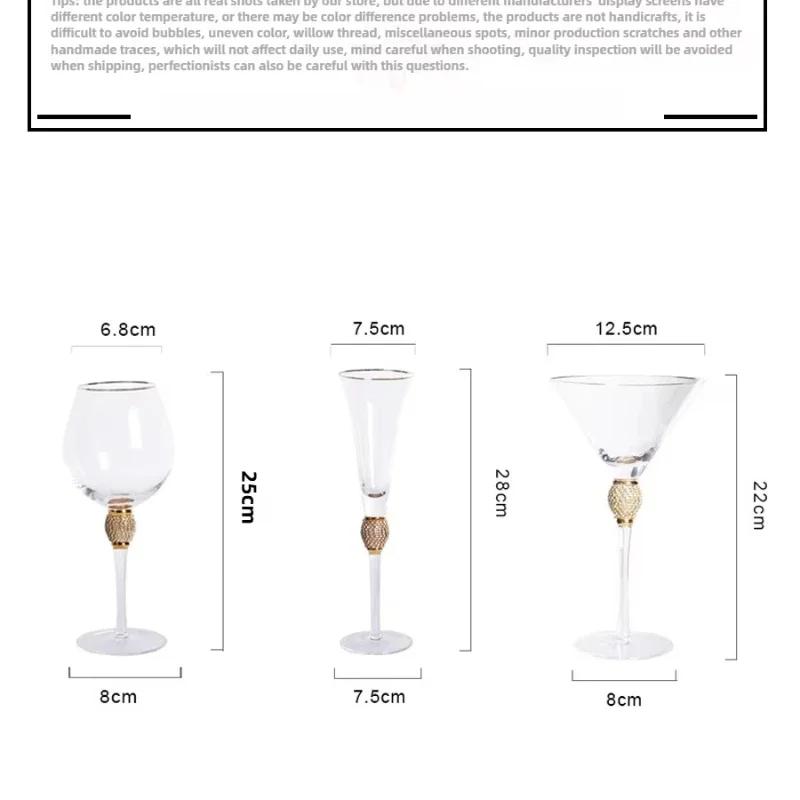 Crystal Wine Glass Extreme Luxury Wedding Party Glassware Drink Red Wine Goblet With Gold Rim Diamond Cocktail ChampagneCup