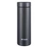 Tiger Lightweight 300ml Stainless Steel Vacuum Bottle
