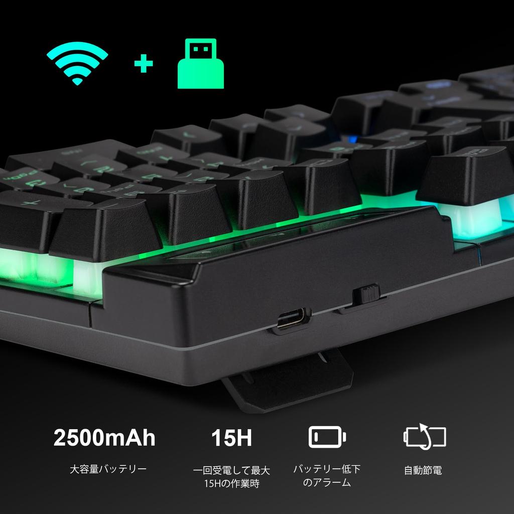 CHONCHOW Wireless Gaming Keyboard, Illuminated, Wireless Charging, Japanese Layout, Compatible with PS4PS5Xbox, 2.4GHz USB Connection, 19 Keys,