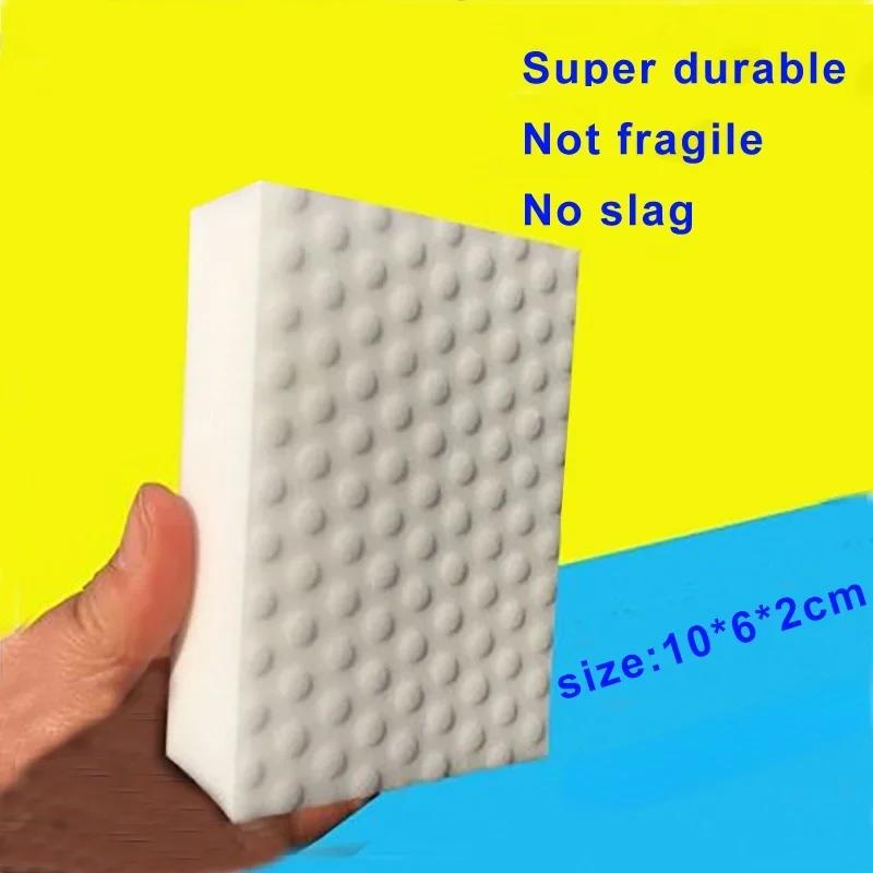 

10 шт. Волшебная губка Высокой плотности Сжатая Чистящая Меламиновая Губка-ластик Кухня Ванная Комната Диван Чистка Качественный Поставщик