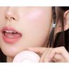 Biya - Starry Wave Highlighter Cream - 4 Colors