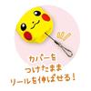 Tees Factory Pokemon Reel Keychain with Cover Pikachu PM-5546861PC