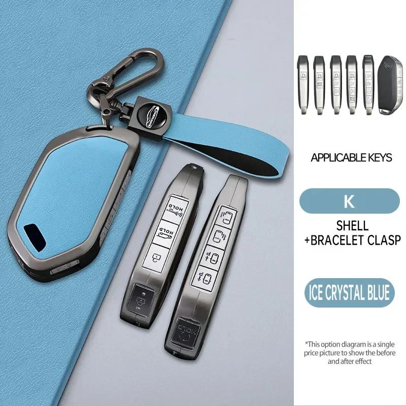 Interior Mouldings Zinc alloy + leather car key case cover for Kia Ceed ProCeed GT Niro K5 DLS Optima Seltos Cadenza K7 K8 XCeed