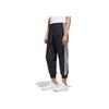 Adidas Neo Woven Track Pants Women Bottoms Black GJ5360
