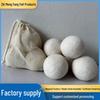 Large 7cm Anti-Tangle Dryer Wool Ball for Quick-Dry, Fluffier, and Wrinkle-Free Clothes