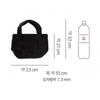 Daiso Thick Golden Tote