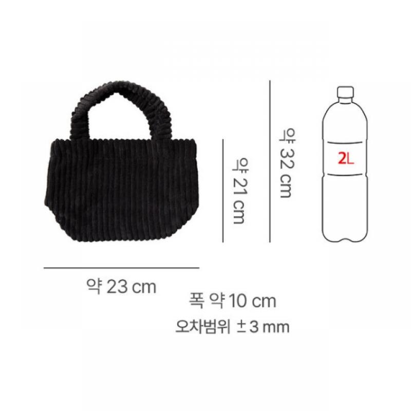 Daiso Thick Golden Tote