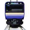 KATO N Gauge E235 Series 1000 Series Yokosuka/Sobu Rapid Line Basic Set 4 Cars 10-1702S Model Train