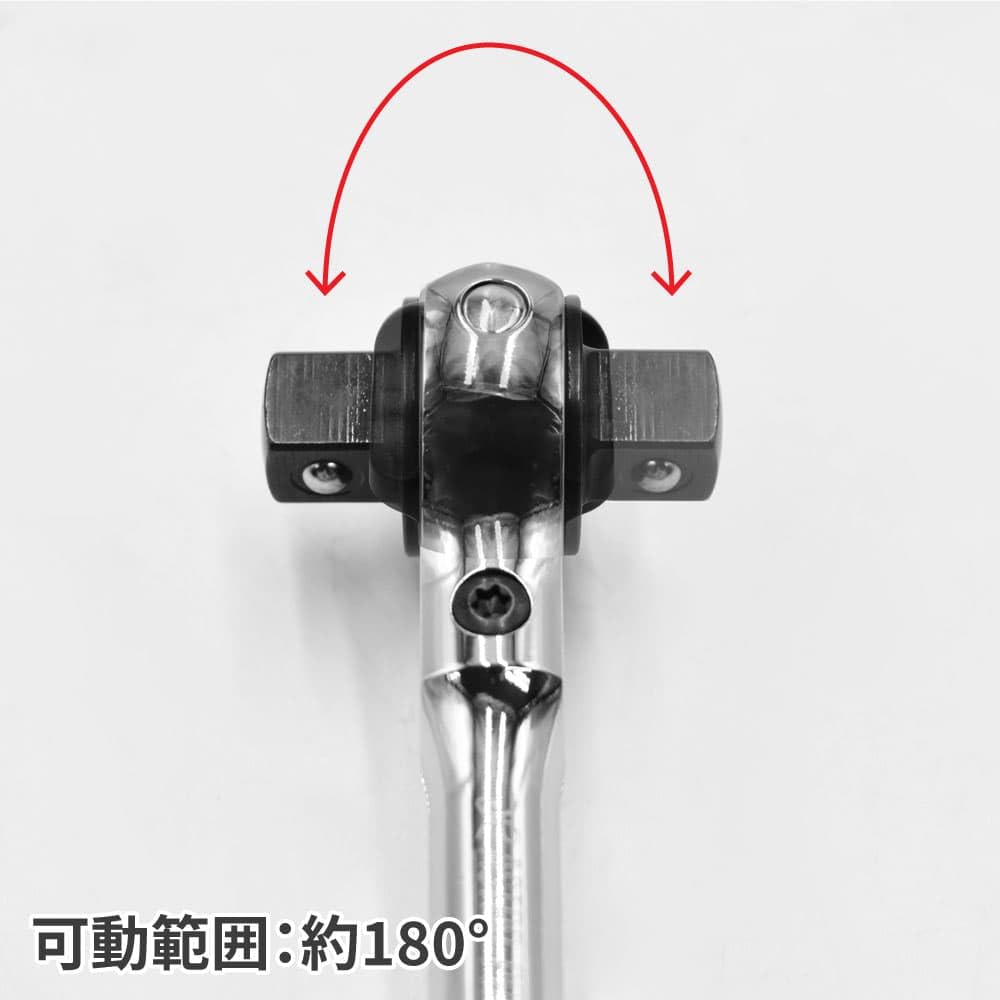 ASTRO PRODUCTS Swivel Ratchet Short 02-17949 3/8" Handle, (02-17949)