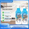 Diligent Beauty All-Purpose Kitchen & Household Stain Remover Quantum Cleaner