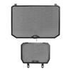 TAORIDER-MOTO Motorcycle Radiator Water + Oil Cooler Grille Guard Cover Protector For YAMAHA YZF R1 M/S R1M R1S RN32 2015-2023