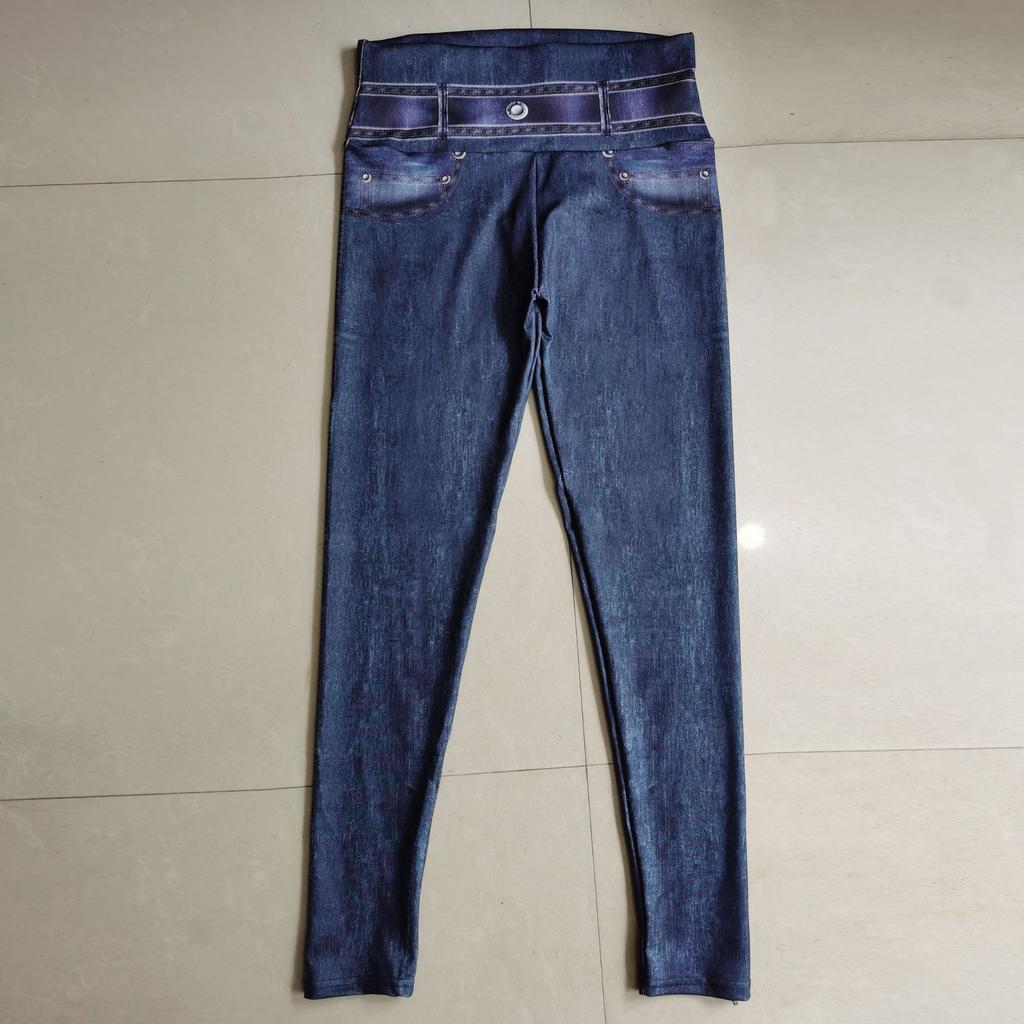 New Yoga Pants for Women, Naked, High Waist, Elastic, Hip Lifting, Peach Hips, Fitness Tight, Sports Pants, Yoga Clothes