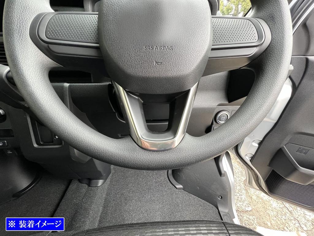 BRIGHTZ Stainless Steel Steering Garnish In Satin Silver for Pixis Van Compatible with and 710 Pixis Vans S700M/S710M [INT-ETC-516] 700M, 710M, 700,