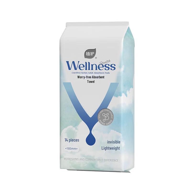 Zhihu Ultra-Thin Incontinence Pads