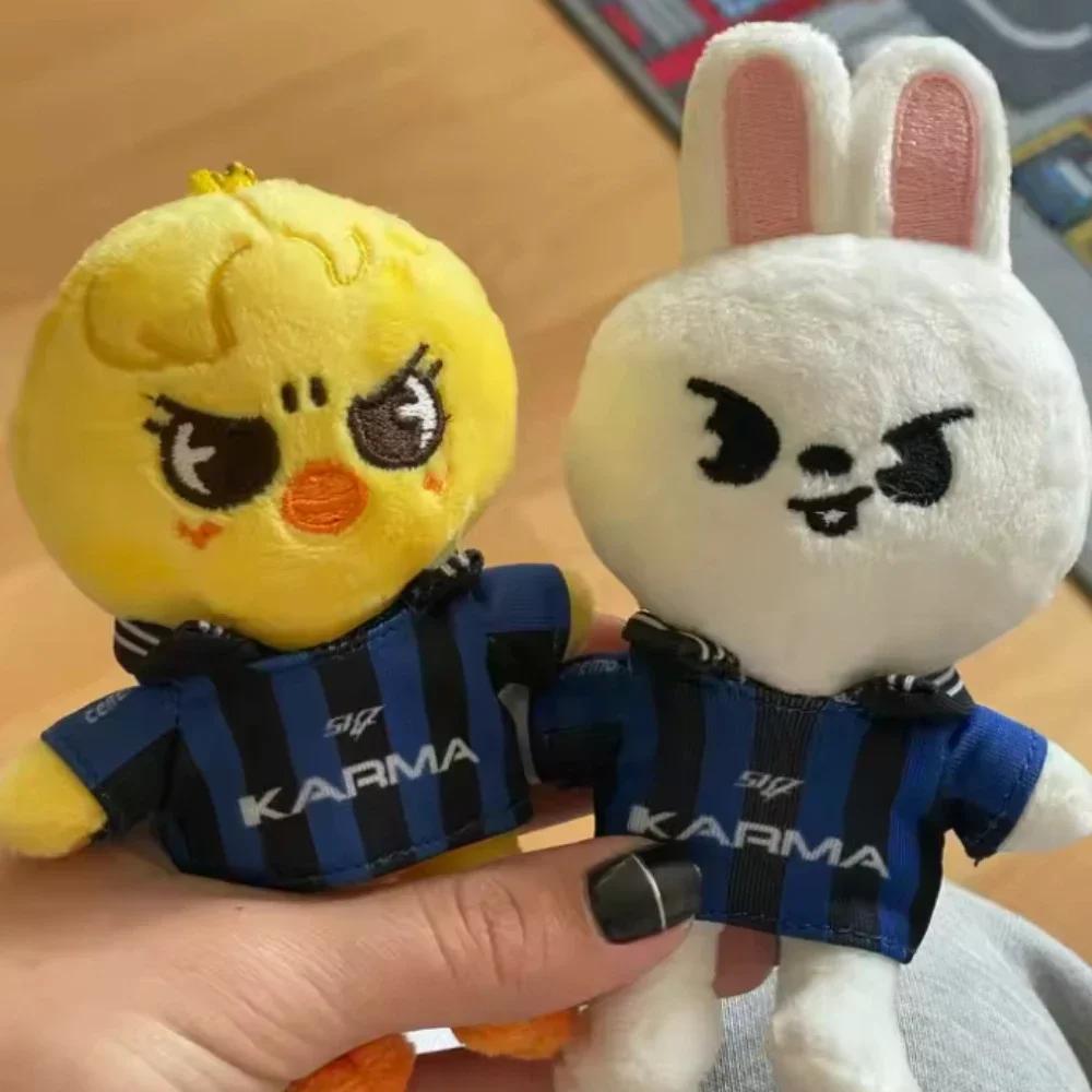 SKZOO Magnetisches Plüschtier Teddy Plüsch Schlüsselanhänger Plüschtier Seoul FM Woche Umhangpuppe Zauberschule Kind Geburtsdatum Geschenk