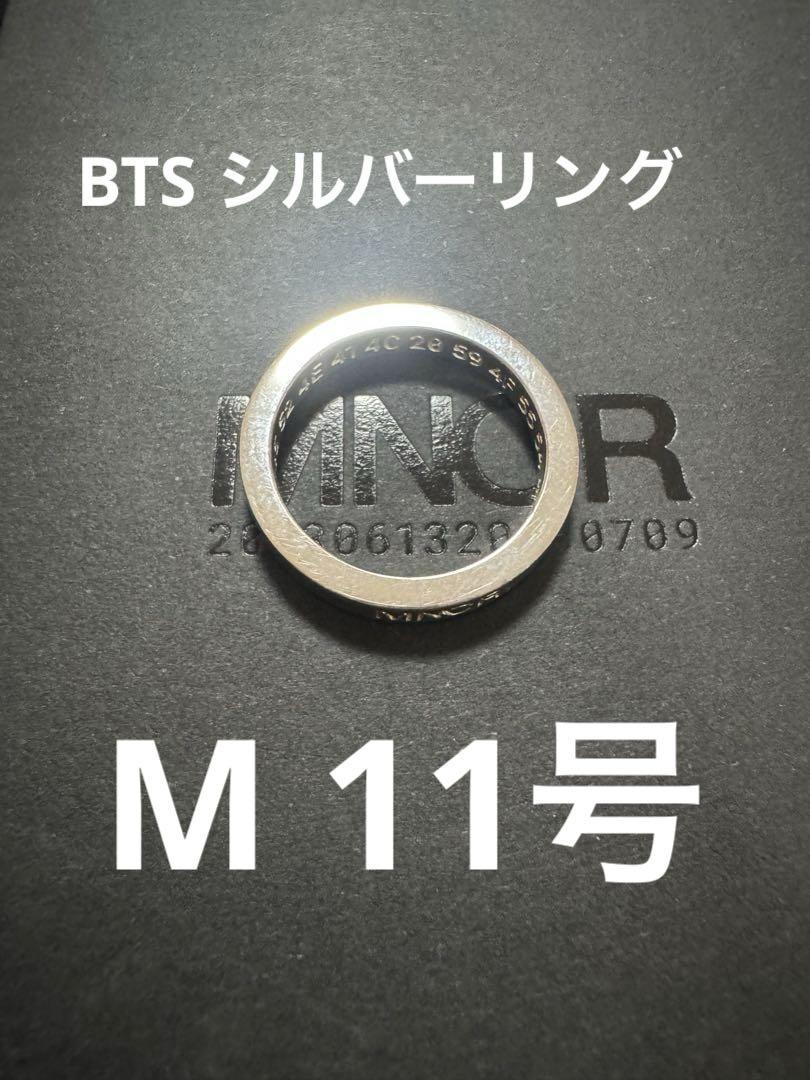 

[USED] BTS MNCR Silver Ring, Size M, 11