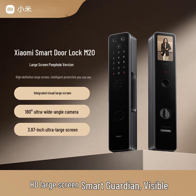 Xiaomi Smart Door Lock M20 (Large Screen Cat Eye Edition)
