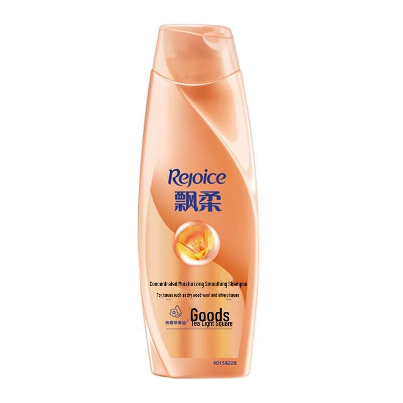 Rejoice Essential Oil Nourishing Shampoo