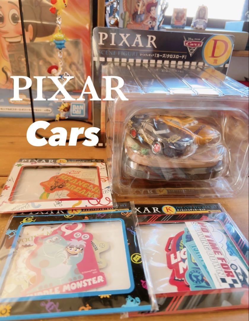 

[USED] Pixar Ichiban Kuji D Prize Cars Figure K Prize 3 Items