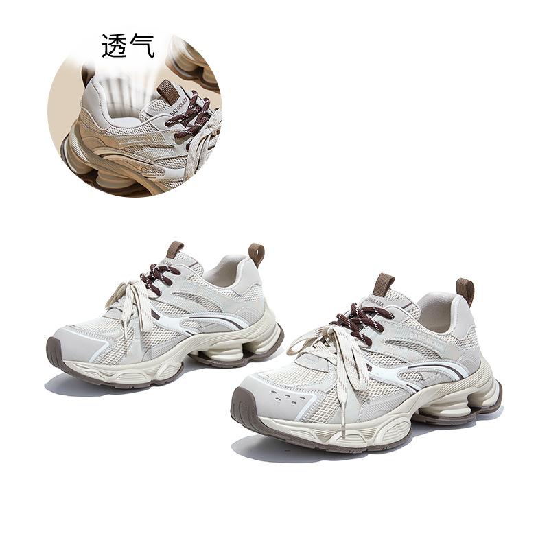 

Suction film sole dad shoes women s spring new heightening platform shoes versatile casual women s shoes trendy cool sports shoes women 40 абрикосовий