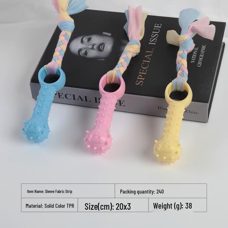 Dog Cotton Rope Knot Chew Toy