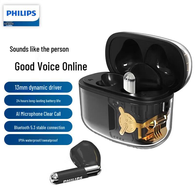 

Беспроводные Bluetooth-наушники Philips TAT1168