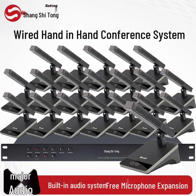 Shangshitong SST-290M Wired Conference Microphone System (CN Version)