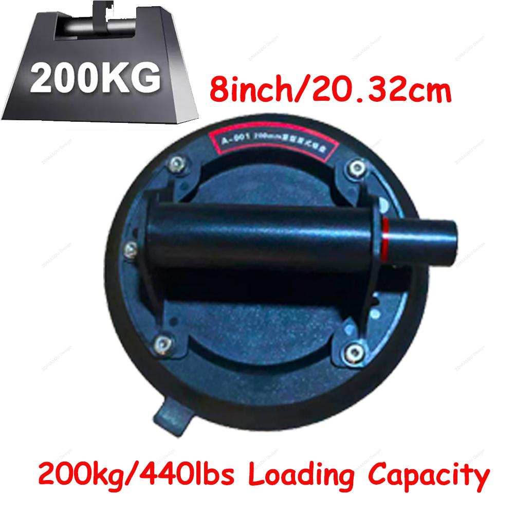 1-2Pcs 8 Inch Vacuum Suction Cup Glass Sucker Loading 200kg Heavy Duty Vacuum Lifter Industry Spreader to Tile Windshield Window