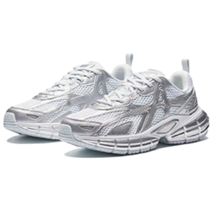 Anta Dawn Textile, Synthetic Leather Cushioning Slip Resistant Abrasion Resistant Low Top Chunky Sneakers Men's 112548801-3