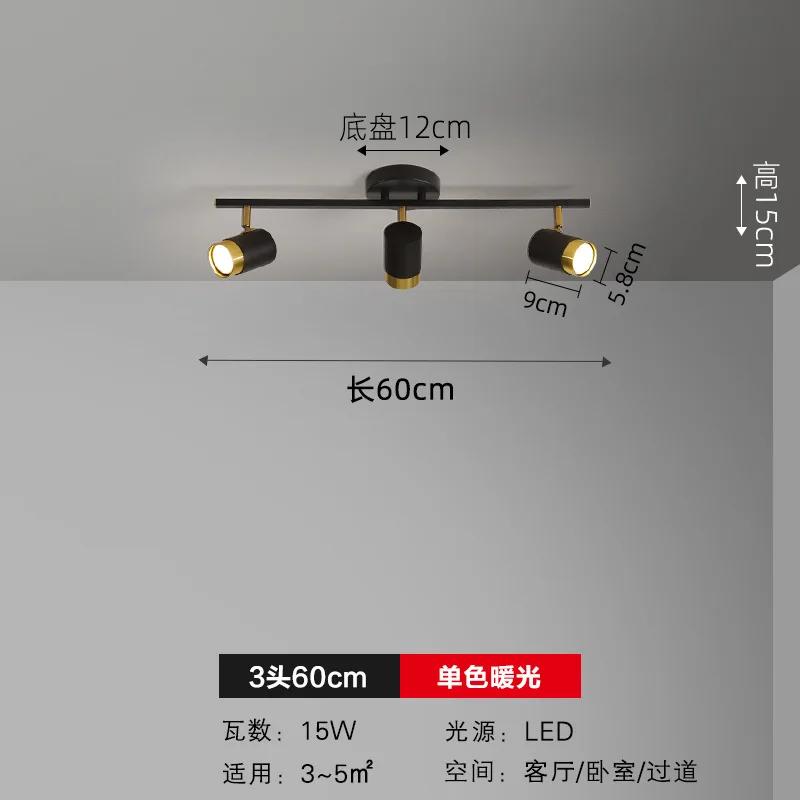 

Балкон Коридор Светильники Черно-Белые Декоративные Светильники Скандинавские Светодиодные Люстры С Точечными Светильниками Для Гостиной Спальни Warm White