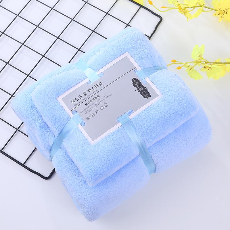 Soft Coral Fleece Bath Towel Set: Thick, Absorbent, Quick-Dry, Mother-Child 2-Piece Gift Set