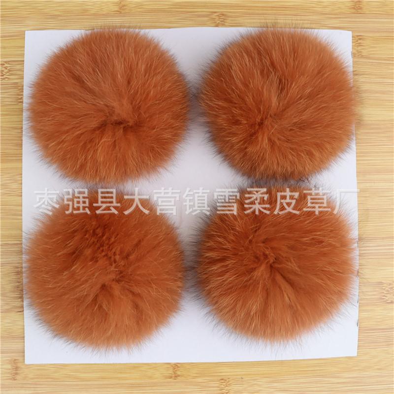 Fur Whole Leather Snap Button Fox Hair Large Hairball Clothing Shoes And Hats Accessories 9-14Cm Bag Plush Pendant