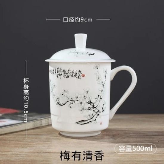 ReadStar China Jingdezhen 500ml Ceramic Tea Cup Bone Ceramic Cup With Lid Drink Cup Household Office Conference Cup 24 Designs