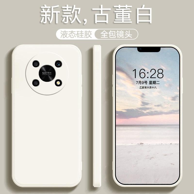 Suitable for Huawei Honor x11 mobile phone case tempered film honorx11 new liquid silicone honor guarantee