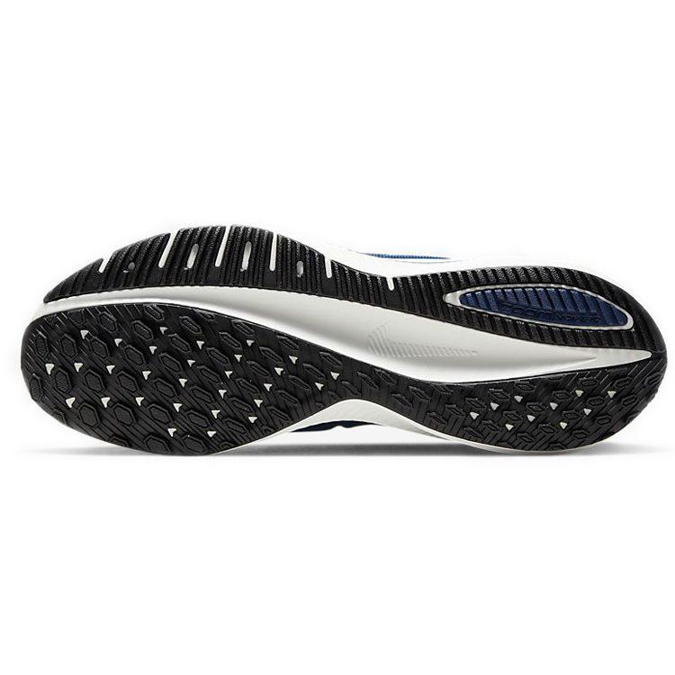 Nike Air Zoom Vomero 14 Coastal Blue AH7857-402