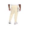 Nike Tech Warm Comfortable Soft Lightweight Casual Pants Men Bottoms Light-Khaki Black HV0959-234