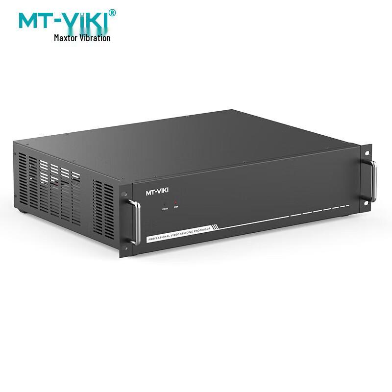 MT-viki Modular Video Wall Splicer & Matrix Switcher Components