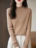 Women's Uneven Stripe Ribbed Cotton Knit Sweater - Half-High Neck Autumn/Winter Inner Layer Top