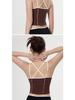 Cross-Border Women's Shockproof Sports Bra with Thin Straps & Color Block Design