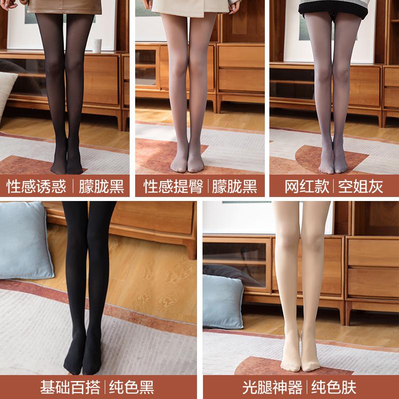 Women's Pantyhose, Flight Attendant Gray Stockings, Spring, Autumn, Winter One-piece Sexy Skin-colored Bare-leg Illusion Black Leggings