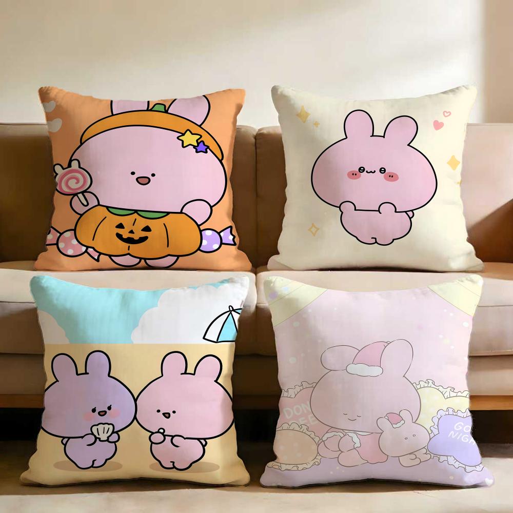 Asamimichaan Asleep Cushion Cover Home & Car Multi-Scene Pillow Cover - Reversible, Soft & Durable for Daily Use