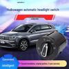 Volkswagen T-ROC/T-Cross/Taos Automatic Induction Headlight Switch Accessories
