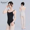 Adult Womens Ballet Leotard Sleeveless Ruched Gymnastics Dancewear Stage Performance