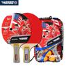 WEING WT-626 Beginner Table Tennis Racket Set (2-Pack)