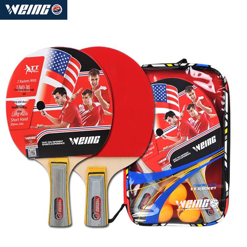 WEING WT-626 Beginner Table Tennis Racket Set (2-Pack)