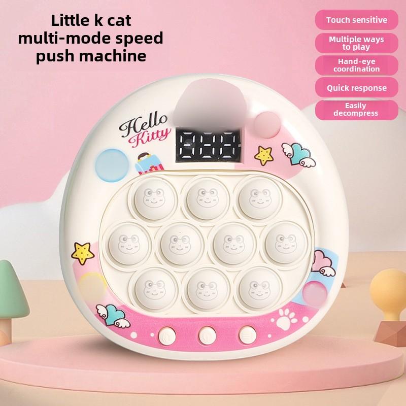 

Дети нажимают на уровень в соответствии со скоростью музыки, игровой автомат декомпрессия, память, мышление, развивающие игрушки, ударь крота